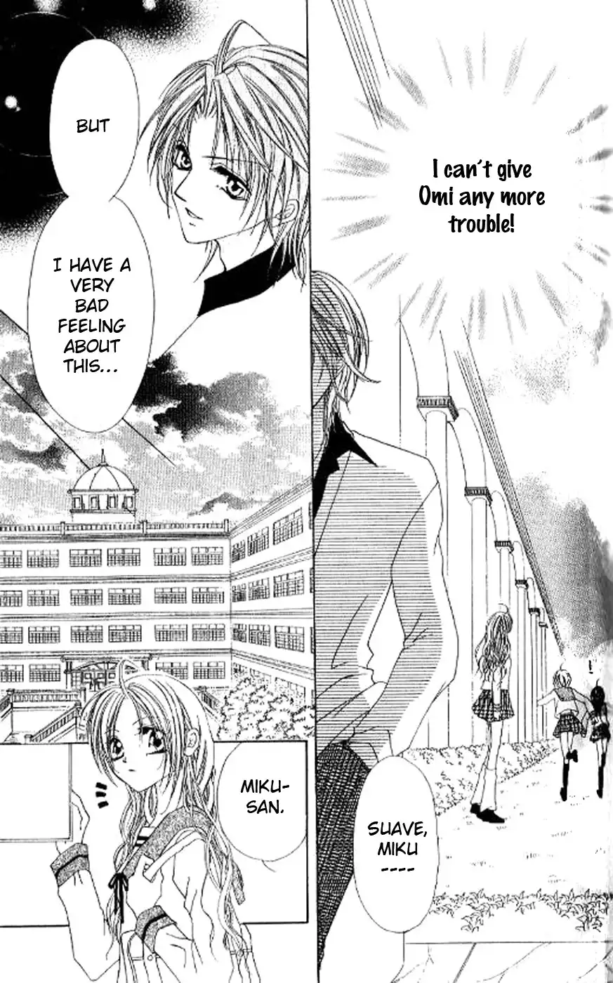 Kiss Yori mo Ijiwaru Chapter 3 15